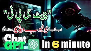 Make YouTube Videos in Minutes with chat GPT (FULL GUIDE)
