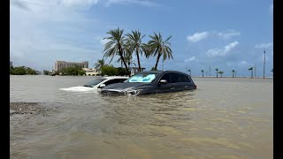 أمطار الفجيرة التي هطلت يوم الخميس 28-7-2022 تعادل ما يهطل على الرياض في أكثر من 3 سنوات !