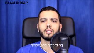 [ENG]Surah Al-infitar @yassin idrissi beautiful recitation