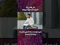 What is formula field? Salesforce Admin Interview Questions in Telugu
