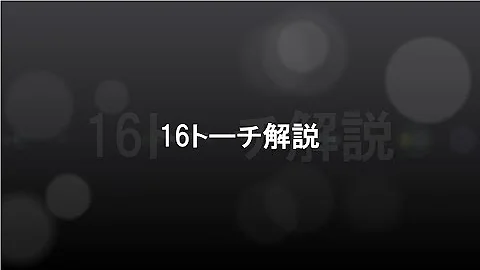 تحميل ヲタ 芸 トーチ تحميل ヲタ 芸 トーチ