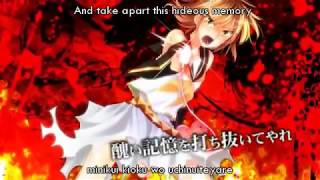 【Kagamine Rin】Adult's Toy - English subs