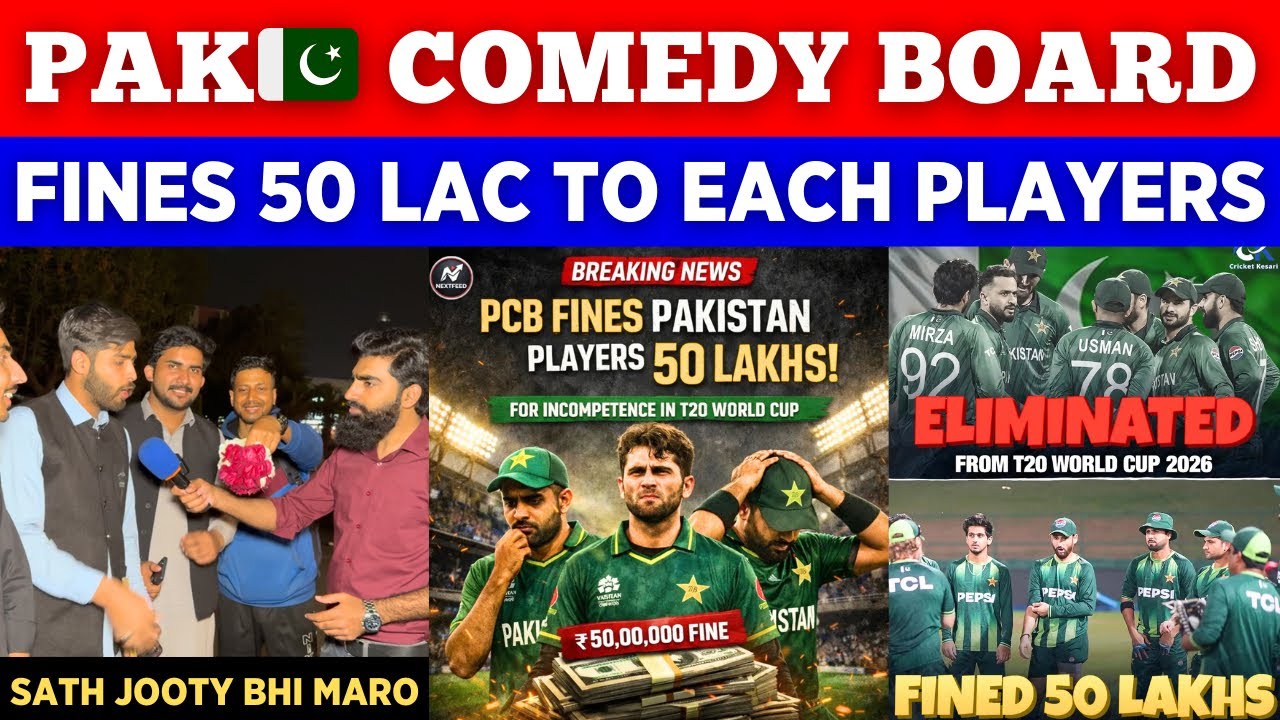 PCB Fines Pakistan Players 5 Million Cash 😱 Big Surgery After Losing T20 WC || Pak Public Reactions