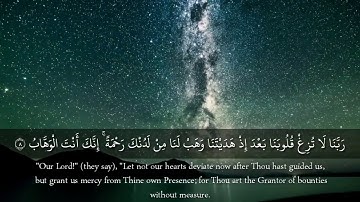 حالات واتس اب || تلاوه خاشعه ارح قلبك 👇|| بصوت الشيخ عبد الباسط عبد الصمد