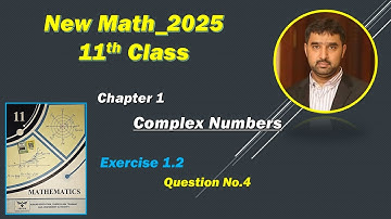 Exercise 1.2 | Question 4 | New Math 11th Class | Notes | AMG Educational | Amir Amin