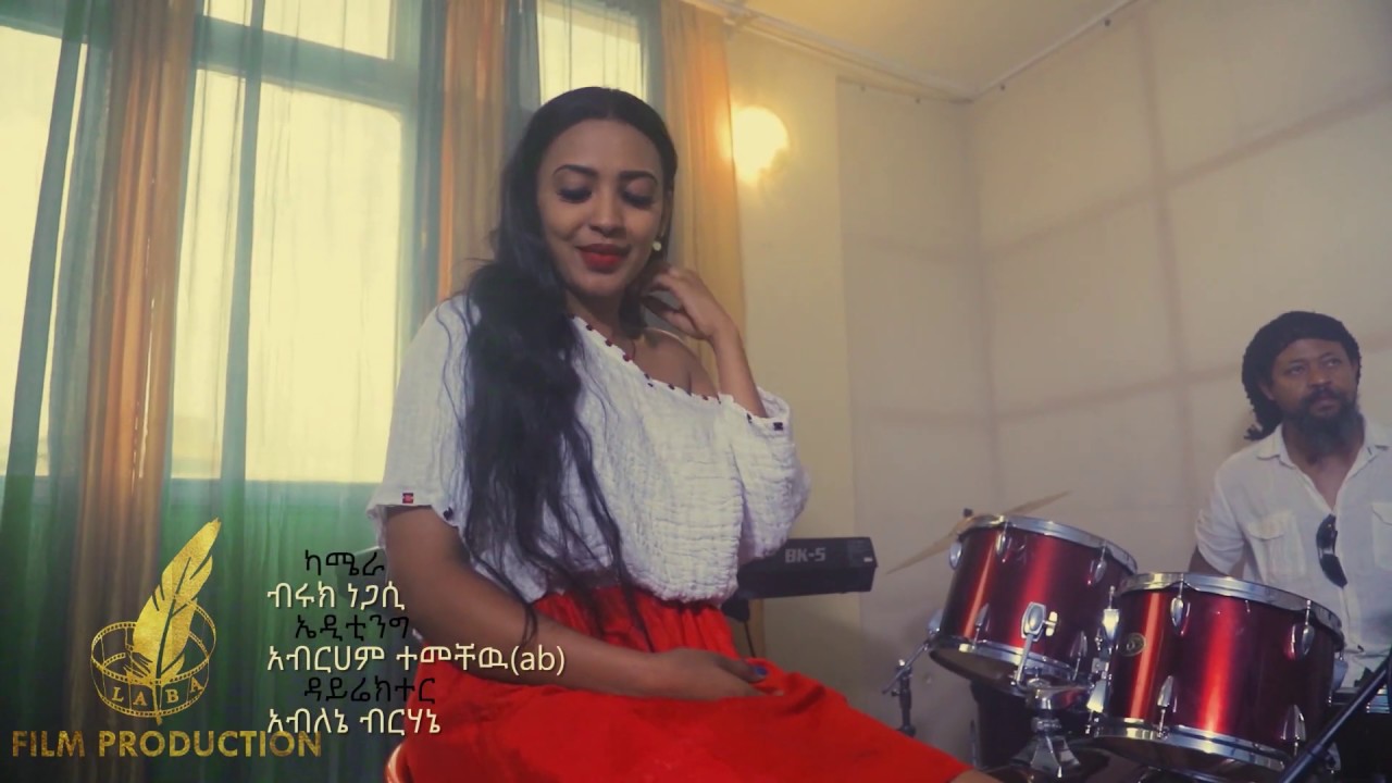 Ethiopian Music : Amanuel Sinishaw አማኑኤል ስንሻው (ማኛ ነው) - New Ethiopian Music 2019(Official Video)