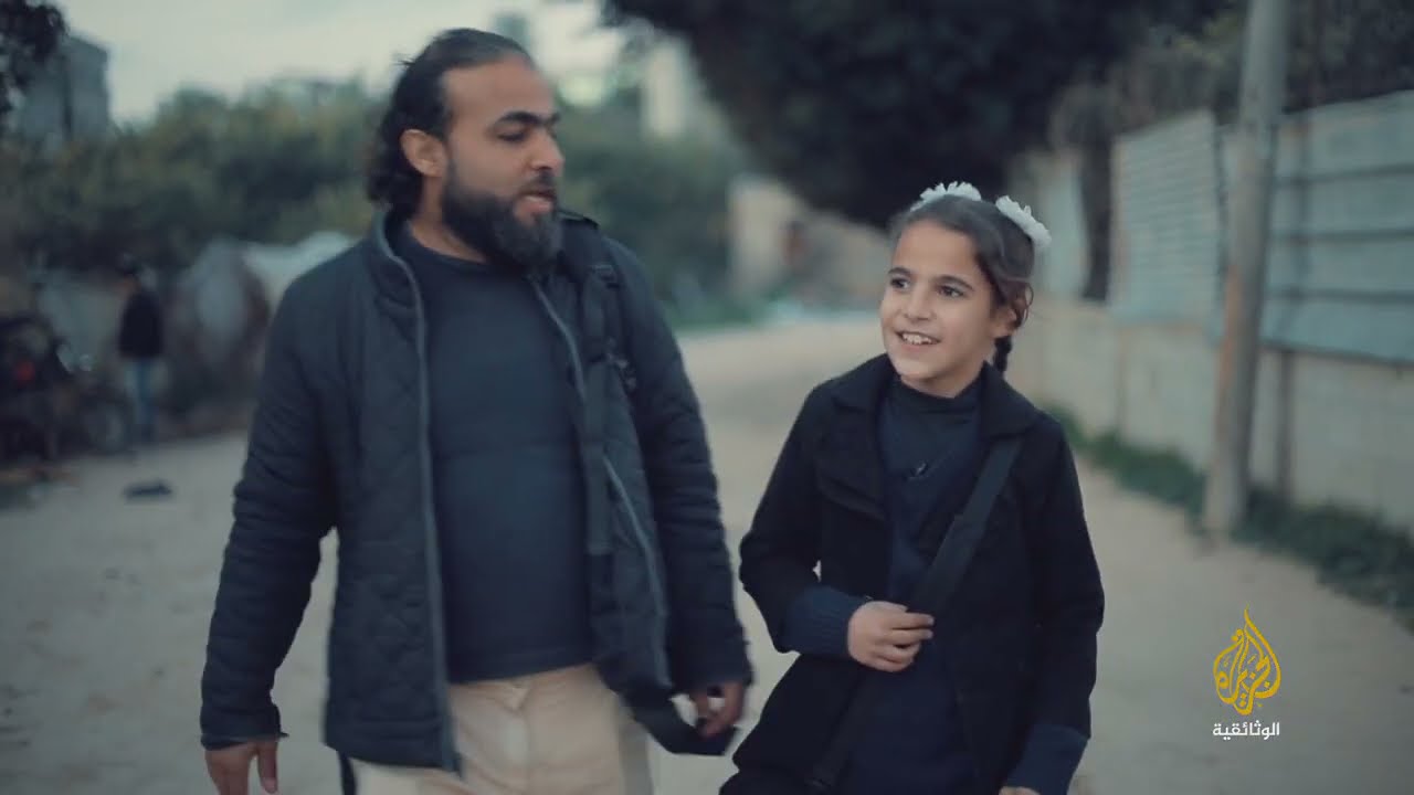 تيمة ورجل الظل