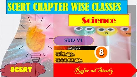 Scert textbook based class for psc/class 6 chapter 8 തിങ്കളും താരങ്ങളും/scert chapter wise class#psc