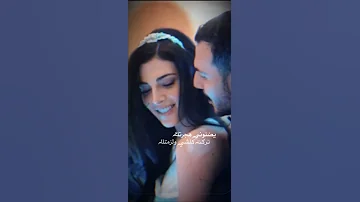 ازاد الله وصالك ملك ماكو بجمالك الثمن 