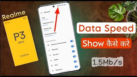 Realme P3 Ultra Data Speed Show / Realme P3 Ultra में Internet Speed Show कैसे करें