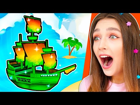 Видео: ПОСТРОЙ КОРАБЛЬ чтобы ВЫЖИТЬ в ROBLOX 🔥Роблокс Build a Boat