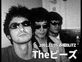 Theピーズ 2002.11.05 赤坂BLITZ【切り抜き・まとめ】