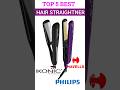 5 Best Hair Straighteners In India 2025 | Phillips, Ikonic, Vega, Havells Hair Straightener in 2025