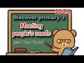 Lesson 5 Theme 4 Chapter 2 Meeting People S Needs Discover Primary 3 Second Term 2025 المعاصر