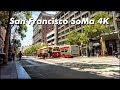 Downtown San Francisco SoMa Walking Tour