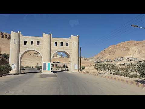 Driving Syria Road Trip Maaloula Syria 2025 11 23