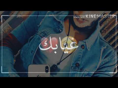 نور الزين 2020 ثقيل