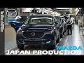 Mazda Production in Japan (Hofu No.2 Plant)