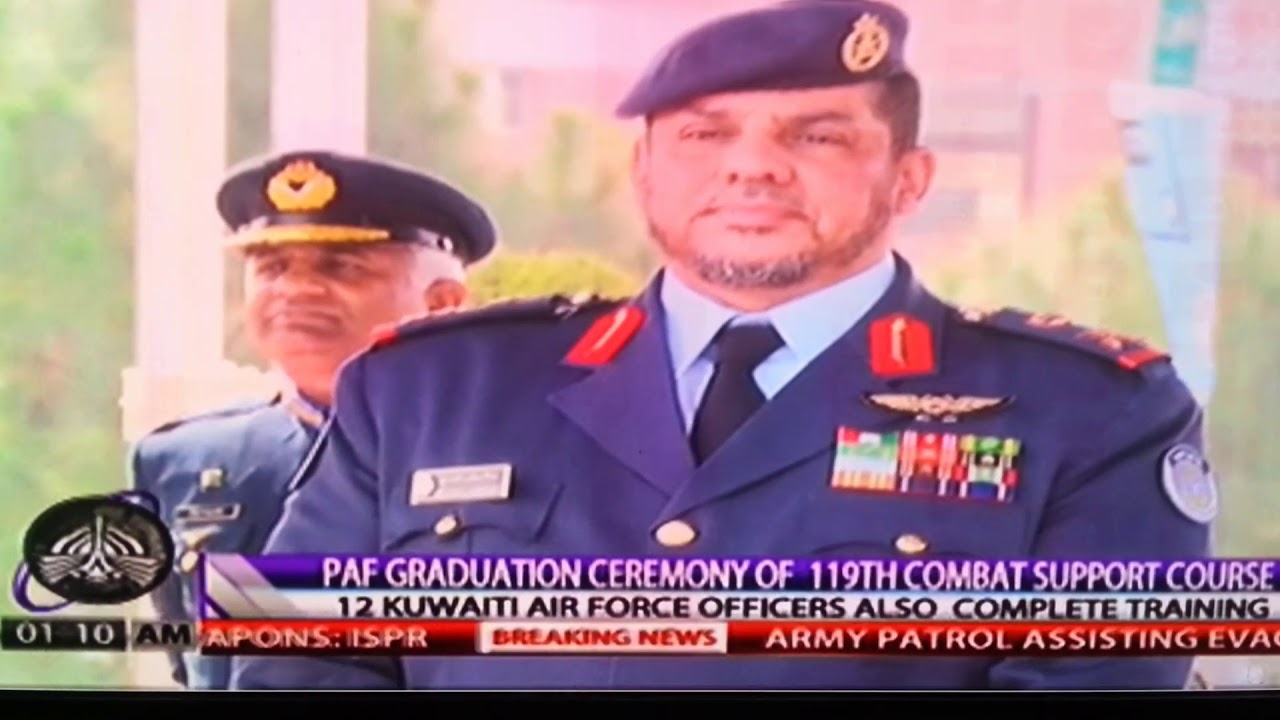119 CSC Passing Out Parade at PAF Academy Risalpur, Pakistan report by ...