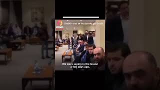 May Allah grant him Jannah