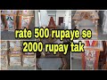 how to temple Mandir Makrana marble unique antic mandir design Mandir temple visit video Mandir play