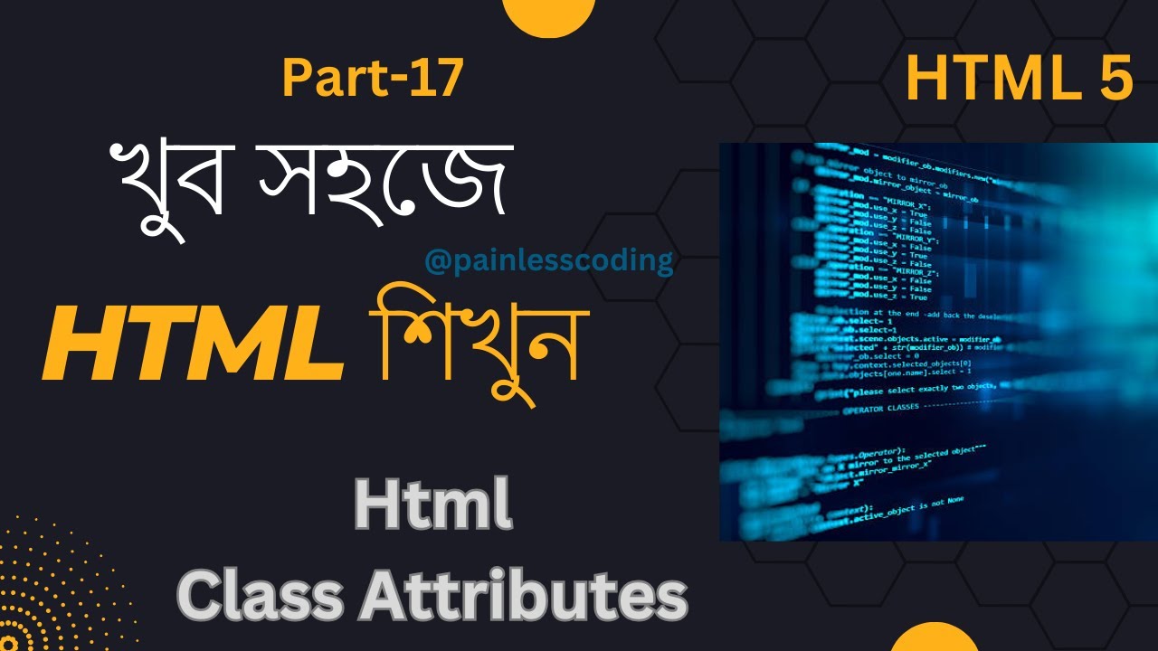 Class Attribute in html || Part-17 - YouTube
