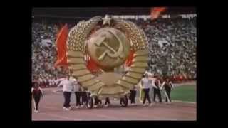 Вся мощь СССР в одной песне. Здравствуй, стадион!
