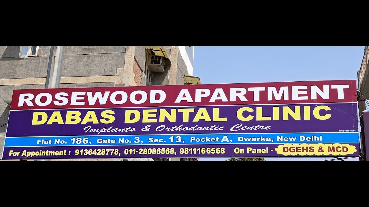 DWARKA 2BHK ROSEWOOD APARTMENT SECTOR13 A IS FOR SELL YouTube
