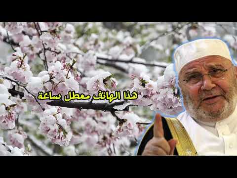 عدم وجود هدف هوا أكبر أسباب ضياع الوقت محمد راتب النابلسي