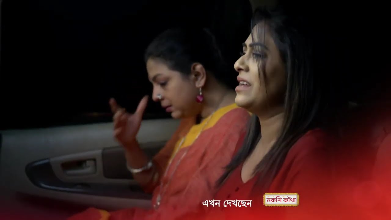 Nokshi Kantha - Ep 51 - Saibal Banerjee - Bengali Tv Serial - Zee5 Bangla Classics