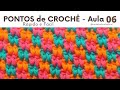 PONTOS DIFERENTES DE CROCHÊ