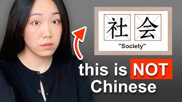 Why so much modern Chinese vocabulary was made in Japan
