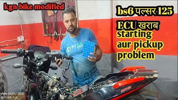 Pulsar 125 Bs6 starting problem 2020/2021 model pulsar me ECU itna kharab ||