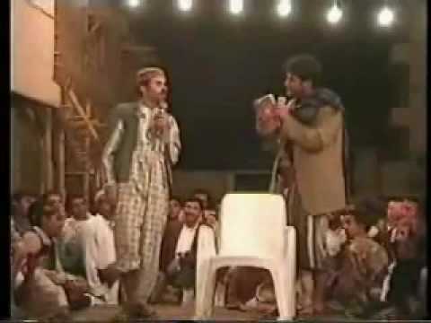 Yemen Comedy Part One