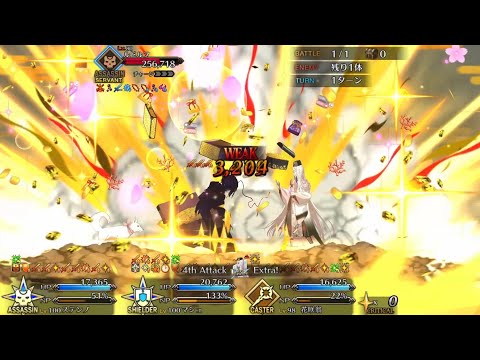 【FGO】ステンノ様と行くルドルフ戦【セイレム】