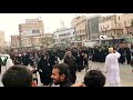 Zanjeer zani matam juloos at karbala iraq