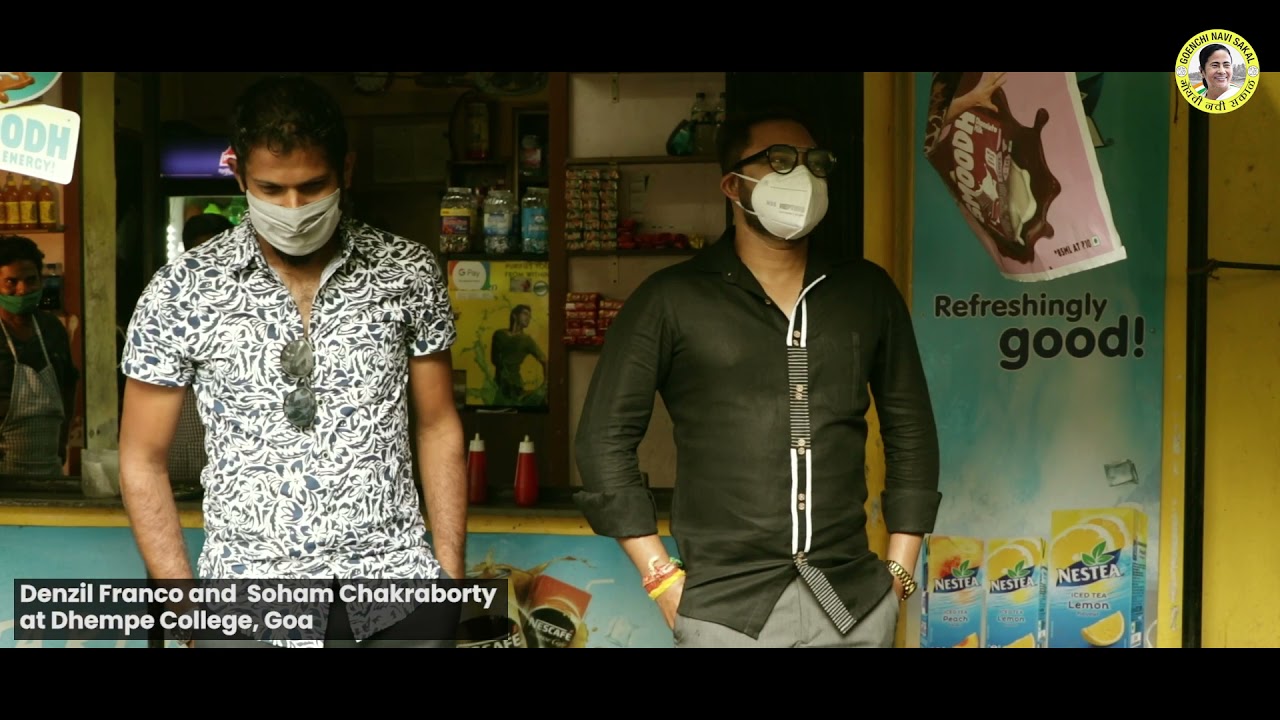 AITC Goa Latest Update | Luizinho Faleiro | Santanu Sen | Denzil Franco | Soham Chakraborty