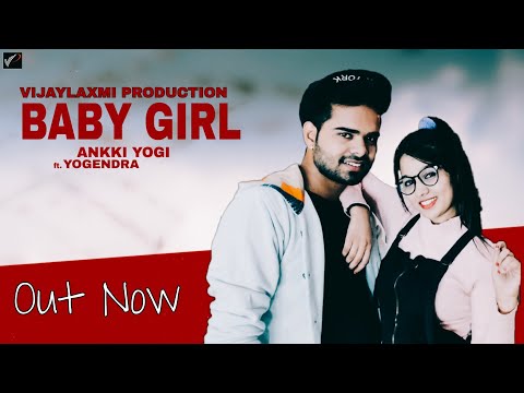 Baby Girl | Guru Randhawa Dhvani Bhanushali | Dance Cover | Remo D'Souza | Bhushan Kumar