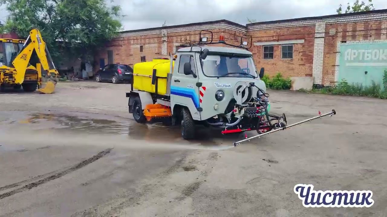 2024 Чистик лето