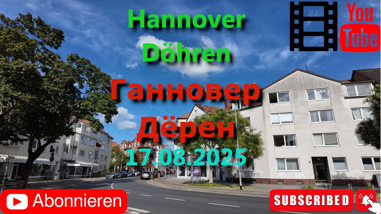 Germany. Stadtteil Döhren (Hannover)