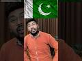 PAKISTAN BAKCHODI MODE ON #trending #roast #meme #pakistan #india #PAKVsIND