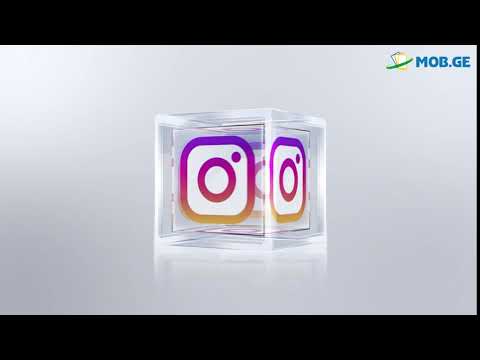 გამოგვყევით ინსტაგრამზე
