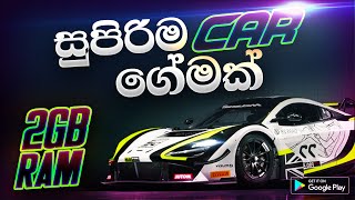 Gear Club True Racing Gameplay Sinhala | 2GB Ram Mobile Game play Sinhala screenshot 5