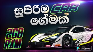 Gear Club True Racing Gameplay Sinhala | 2GB Ram Mobile Game play Sinhala screenshot 4
