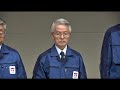 Fukushima: Haut viru 15 Joer 🚨 | RTL Luxembourg