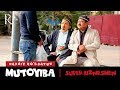 Mutoyiba - Super biznesmen | Мутойиба - Супер бизнесмен (hajviy ko'rsatuv)