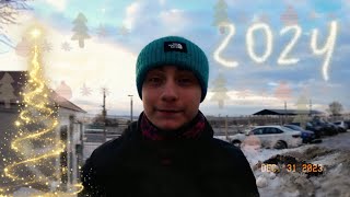 С Новым 2024 Годом