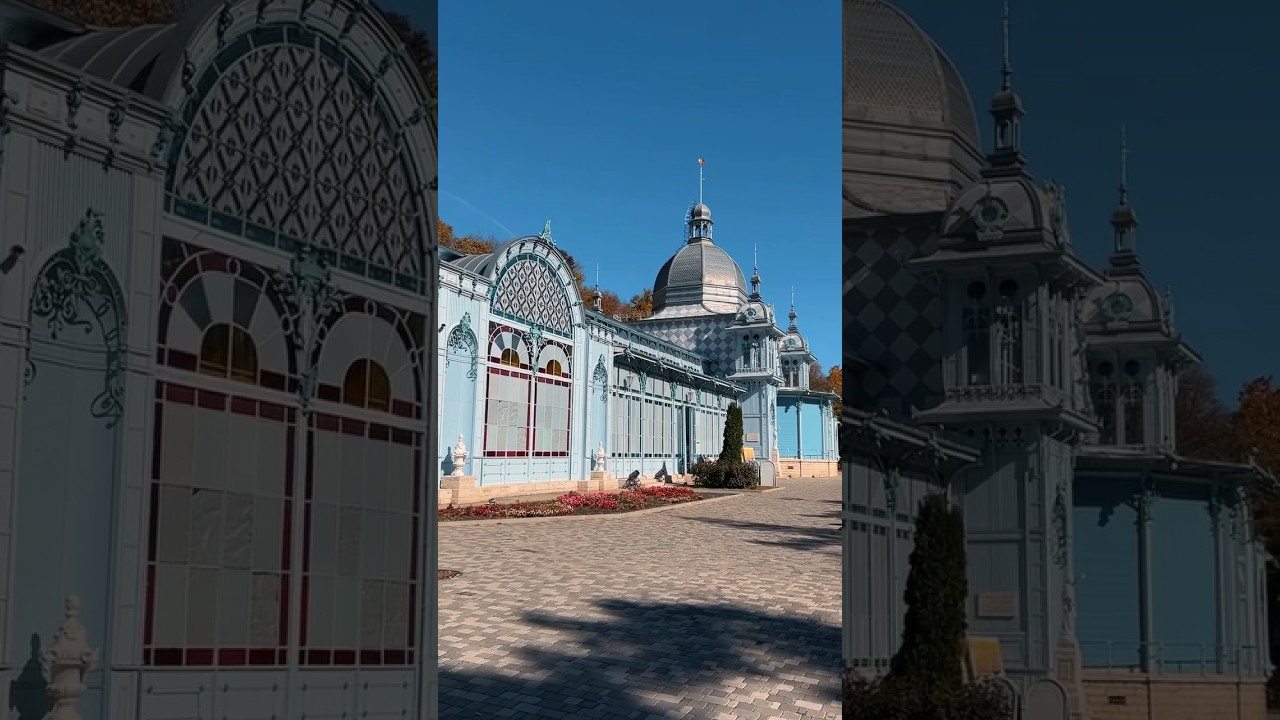 Пушкинская галерея #железноводск - YouTube