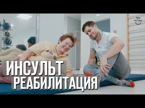 Видео: Обучение инструкторов по гигиене рук: стандартизированный подход к обучению профилактике инфекций и борьбе с ними