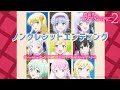 TVアニメ『異世界はスマートフォンとともに。2』ノンクレジットED映像